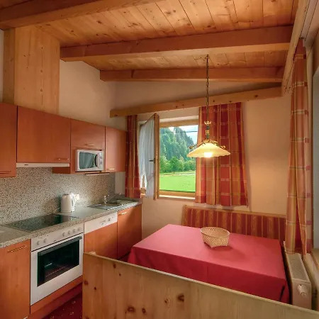 Sonnenau Apartamento Zell am Ziller