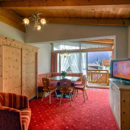 アパート ゾーネナウ ツェル・アム・ツィラー