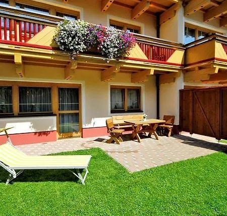 アパート ゾーネナウ ツェル・アム・ツィラー