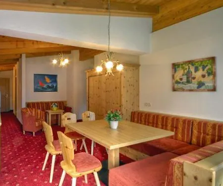 アパート ゾーネナウ ツェル・アム・ツィラー