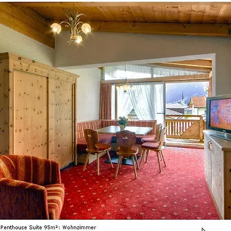 ゾーネナウ アパート ツェル・アム・ツィラー