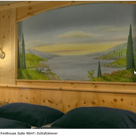 アパート ゾーネナウ ツェル・アム・ツィラー