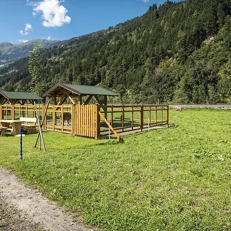 ゾーネナウ アパート